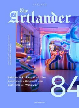 The Artlander Issue 84