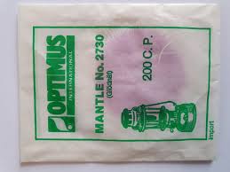 Glödnät Optimus 200 C.P. – 2730, 3 pack