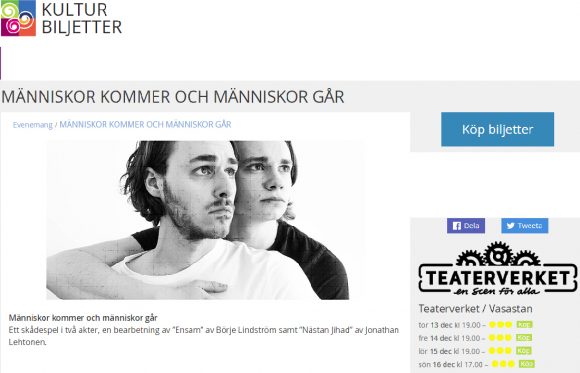 Människor kommer och människor går, teater Idag, Teater idag Stockholm 2018 Människor kommer och människor går