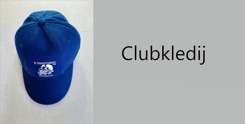 Clubkledij te koop