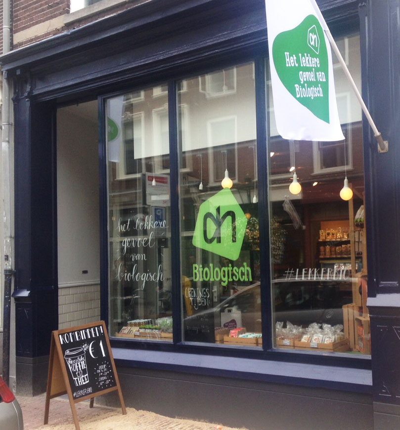 Biologische Albert Heijn Utrecht