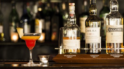 Ein Beispile für Whisky Cocktails