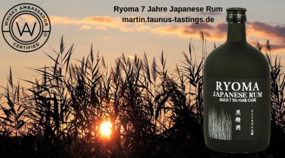 Ryoma 7 Jahre Japanese Rum