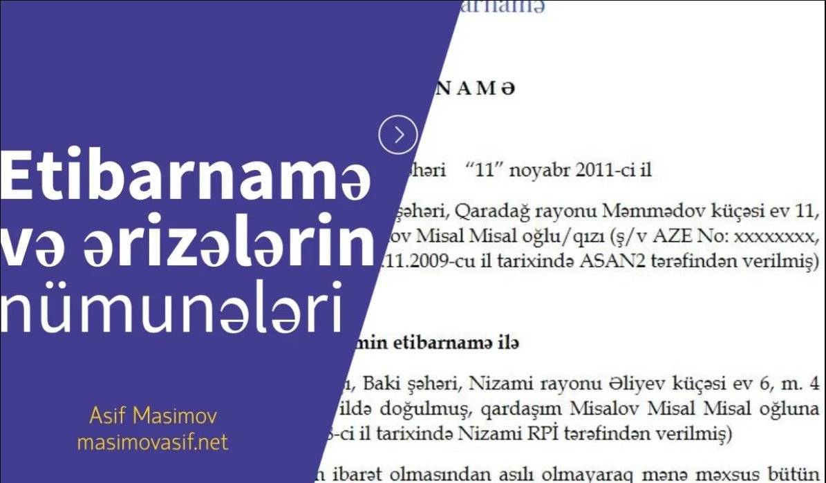 Etibarnamə və ərizələrin nümunələri — Almaniya