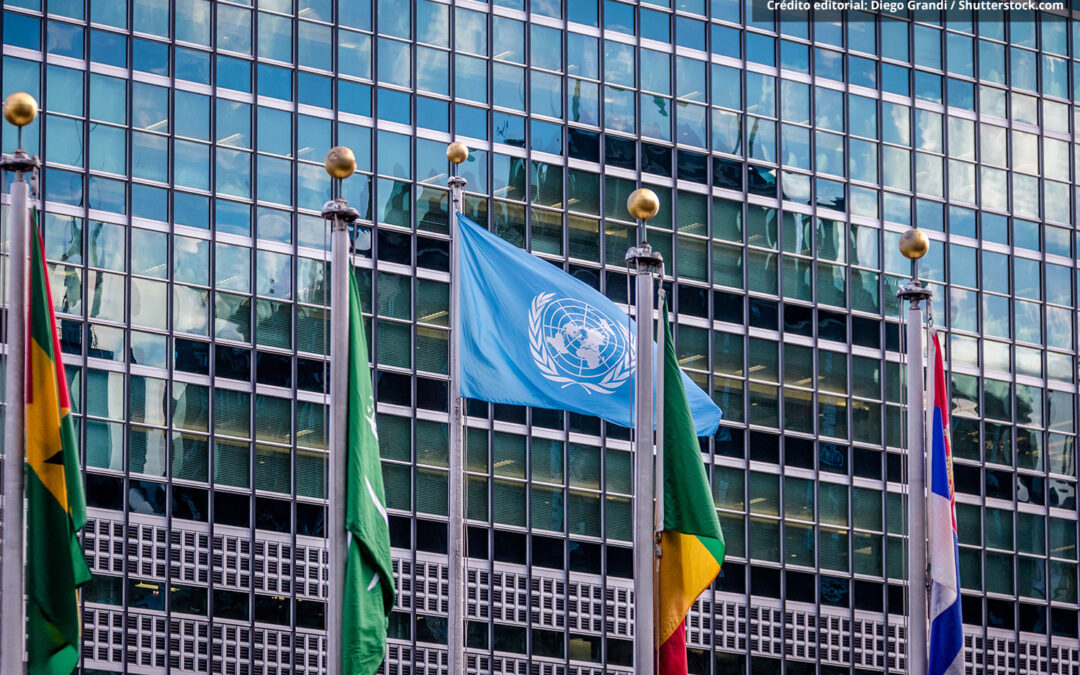 Medina Cuadros ya forma parte del Pacto Mundial de Naciones Unidas