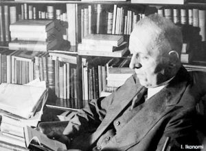Faik Konica  (1903) kritikon gjuhën artificiale “esperanto”