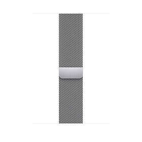 Apple 45mm Milanese Loop (Returvara)