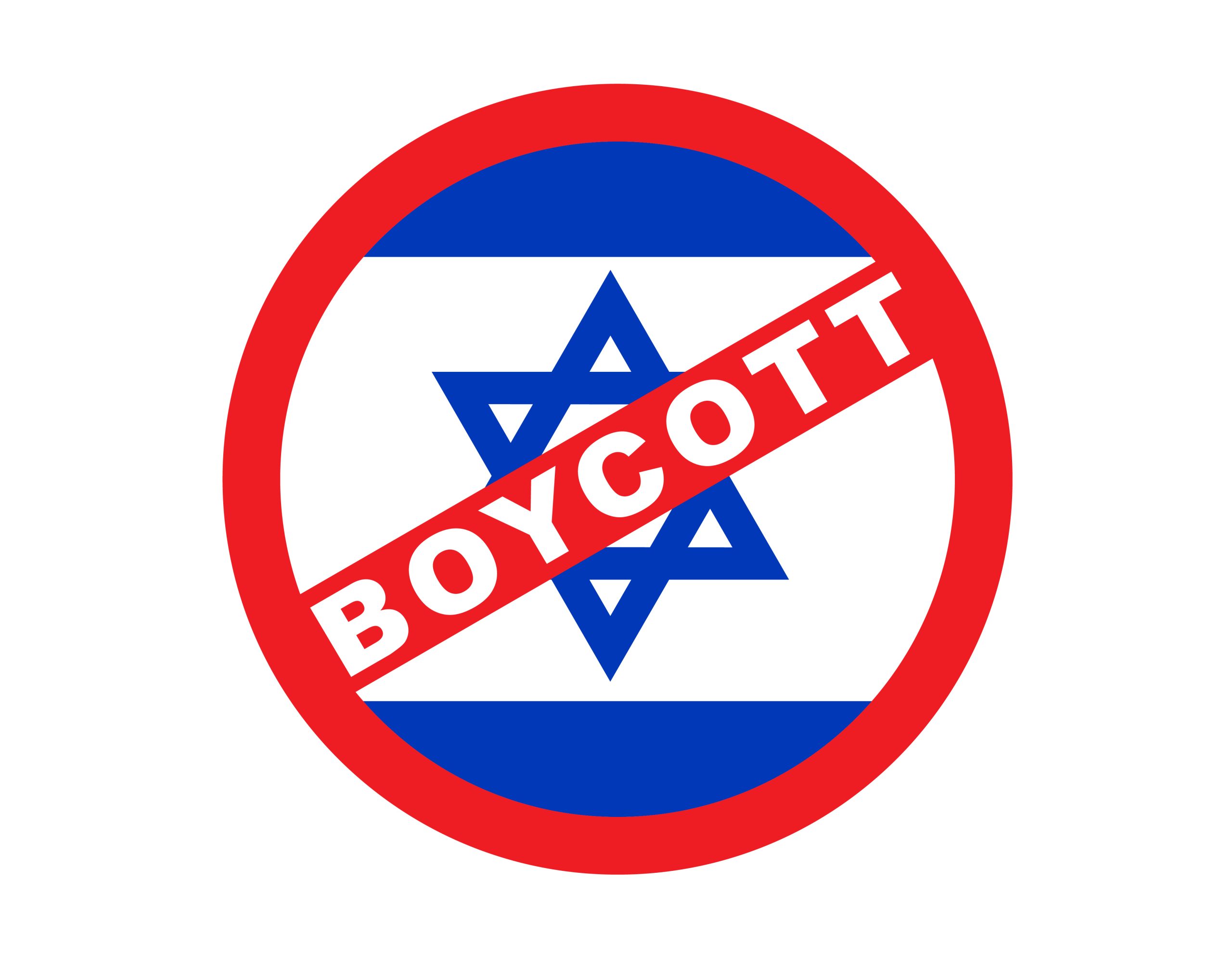 Handelsforbod – Noreg sin kamp mot Israel
