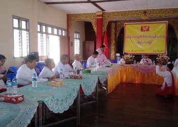 ဒက်ပတန်လဝ် ဂကောံပံင်ကောံလိက်ပတ်ယေန်သၞာင်မန်  