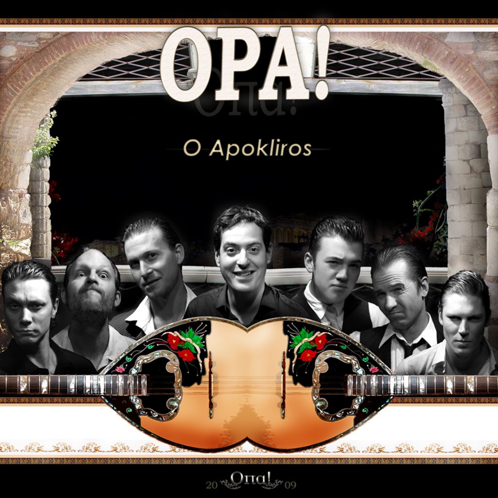 DOWNLOAD: Visit iTunes Music Store or or your favourite download store. OPA - O Apokliros monophon MPHEP001, 2009.