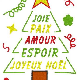 joyeux noël motif de broderie machine