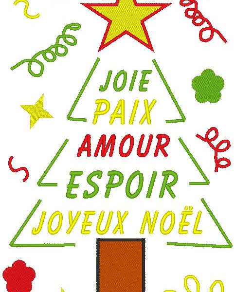 joyeux noël motif de broderie machine