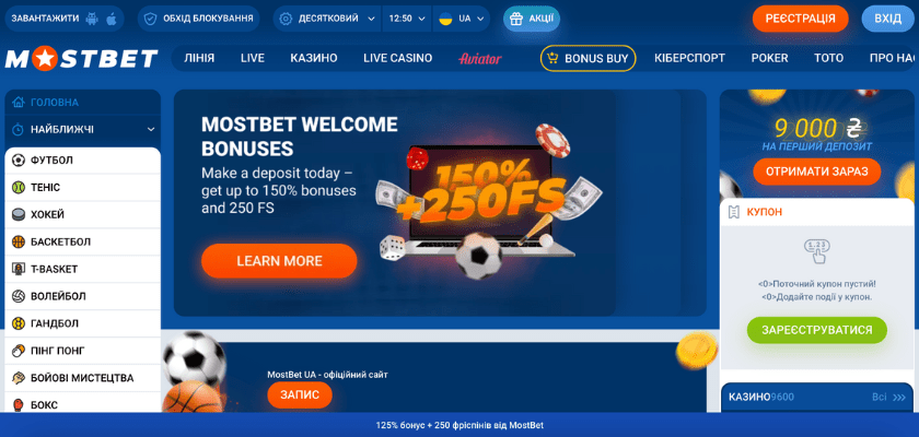Crypto Casinos Accepting BTC Crypto Casinos Accepting BTC