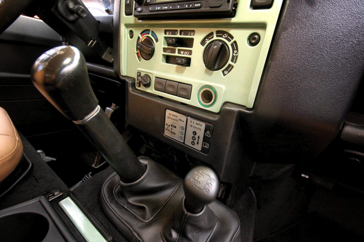 Land Rover Defender Factory