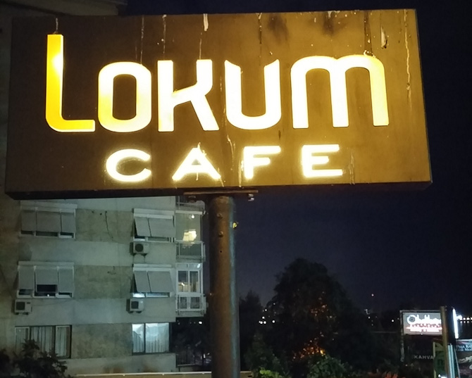 Lokum Cafe