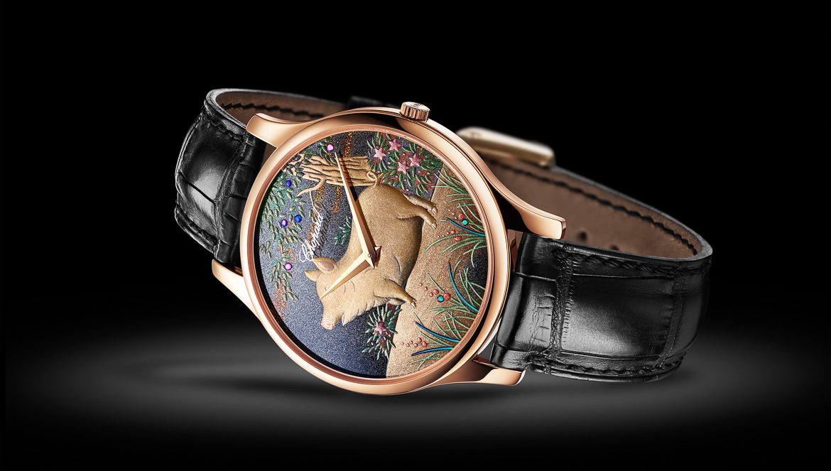 chopard year of the pig