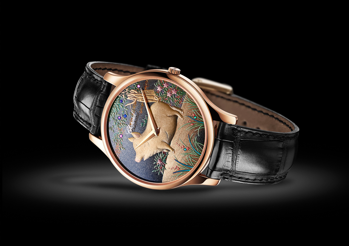 chopard year of the pig