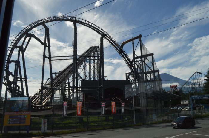 Fuji-Q Highland