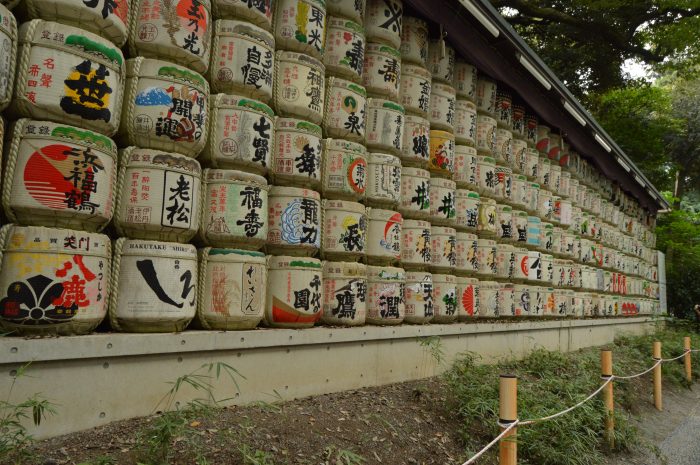 Meiji Shrine