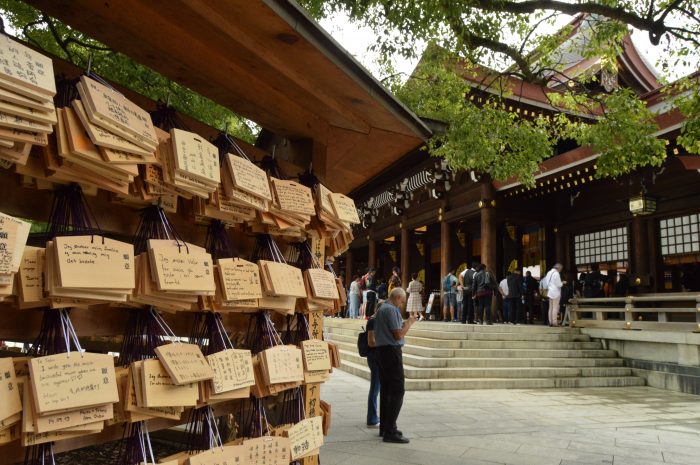 Meiji Shrine