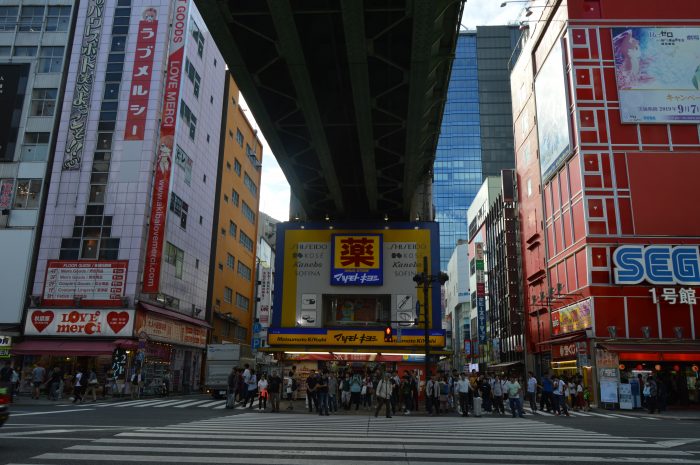 Akihabara