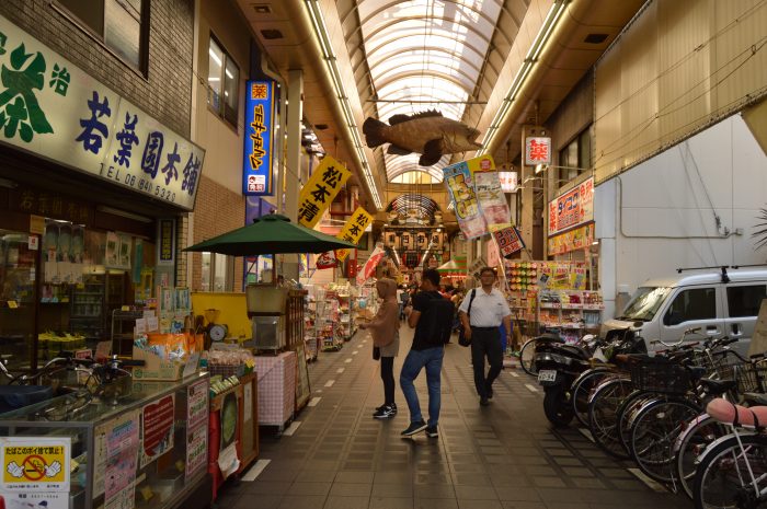 Kuromon Ichiba Market