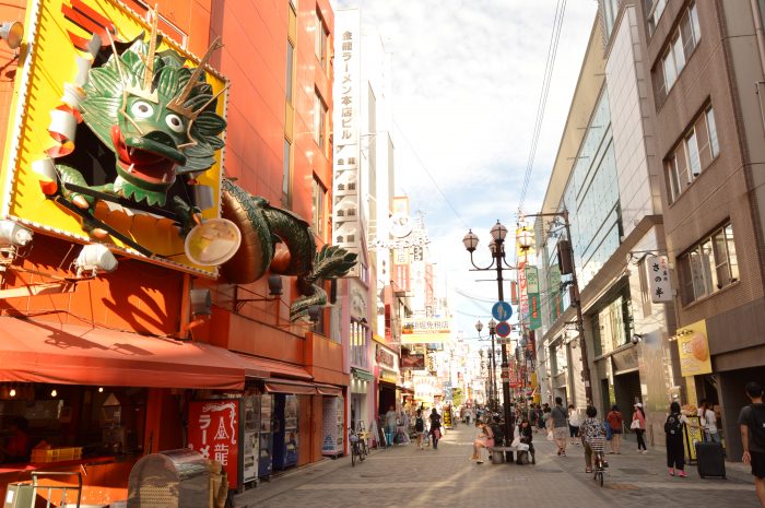 Dotonbori street