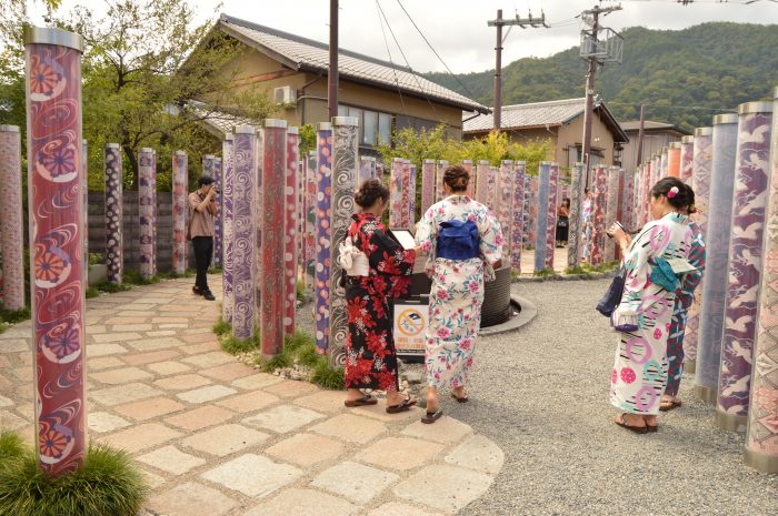 Kimono Forest