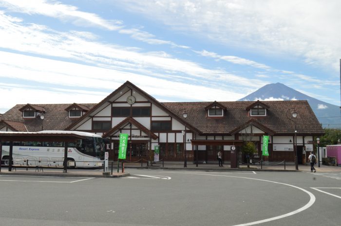 Kawaguchiko Station