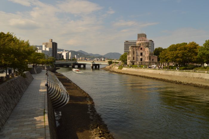 Hiroshima view