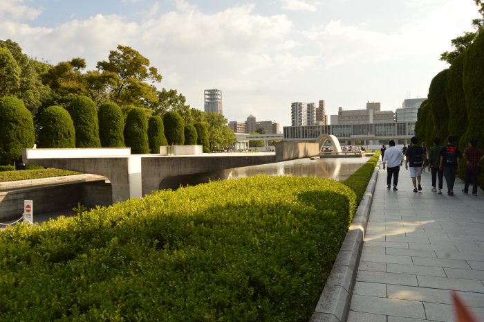 Hiroshima Peace Memorial Museum