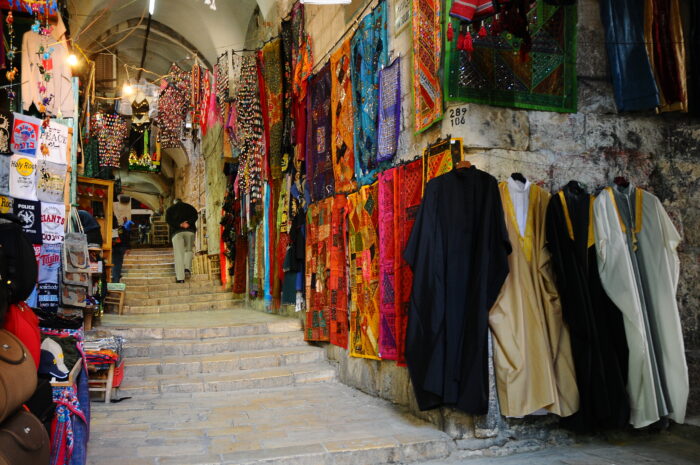 Nazareth Market