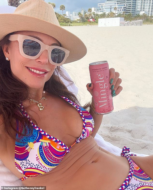 The 54-year-old, who has invested in Mingle Mocktails, said she herself has not 'had any alcohol in a minute,' citing her postural orthostatic tachycardia syndrome (POTS)