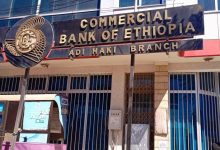 Commercial Bank of Ethiopia