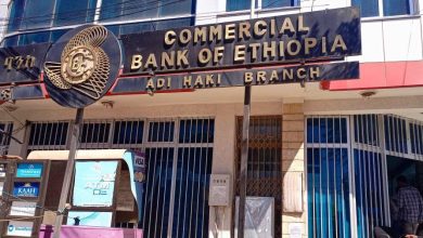 Commercial Bank of Ethiopia