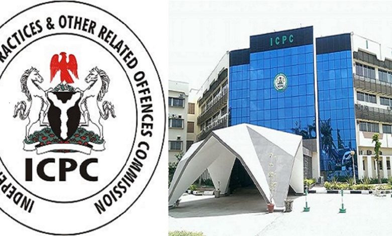 ICPC probes CBN, OAGF staff over alleged $3.4Bn IMF missing loan