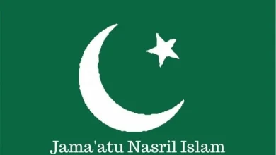 Jamaatu-Nasril-Islam