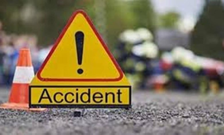 Accident