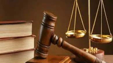 court