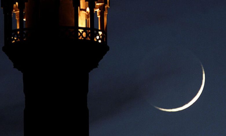 eid new moon