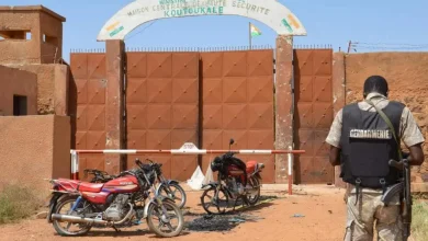 Niger Republic