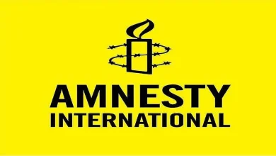 Amnesty International condemns invasion of CDHR office