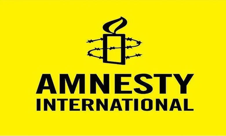 Amnesty International condemns invasion of CDHR office