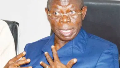 Adams Oshiomhole Oshiomole