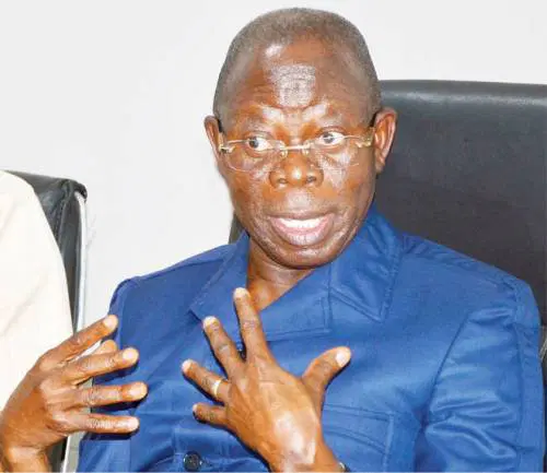 Adams Oshiomhole Oshiomole