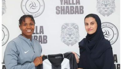 Super Falcons forward Chinonyerem Mcleans joins Yalla Shabab