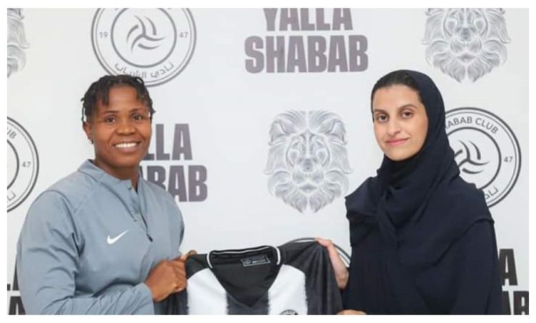 Super Falcons forward Chinonyerem Mcleans joins Yalla Shabab