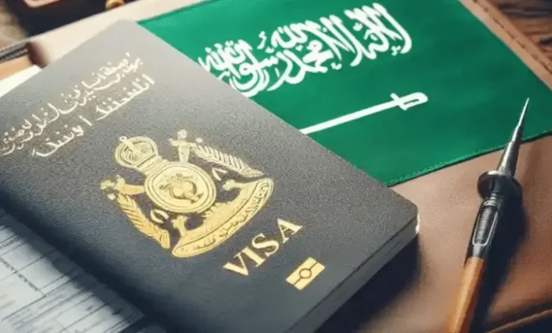 Saudi Arabia visa