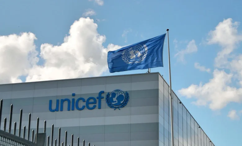 UNICEF