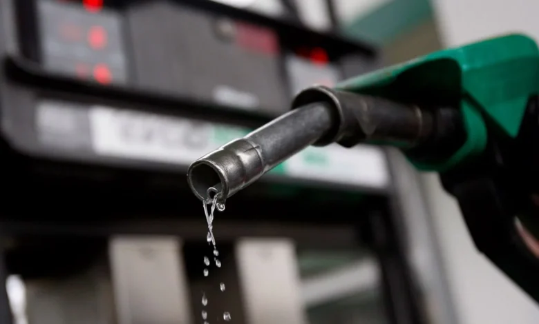 Fuel